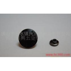 五金鈕批發(fā) 五金鈕供應(yīng) 五金鈕廠家 