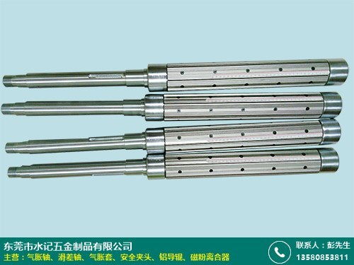 江門(mén)氣脹軸批發(fā)產(chǎn)品排行 水記五金