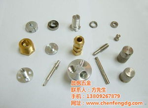 虎門(mén)五金沖壓 五金沖壓油 晨楓五金 優(yōu)質(zhì)商家